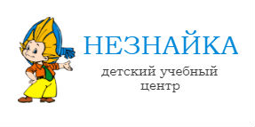 neznaika-logo1